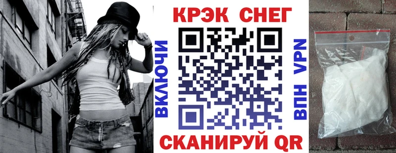 Cocaine Columbia  Купить закладки  Купино 