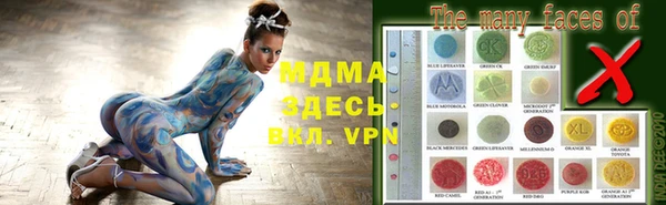 скорость mdpv Каменногорск