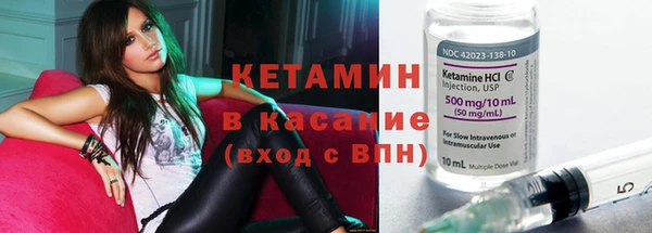 COCAINE Каменка