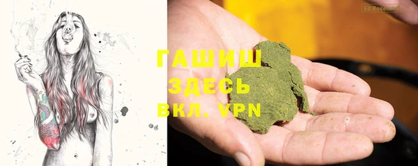 скорость mdpv Каменногорск