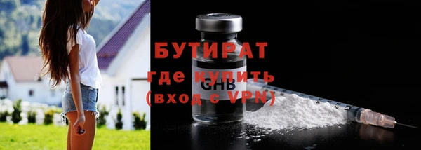 скорость mdpv Каменногорск