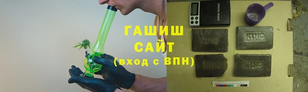 скорость mdpv Каменногорск